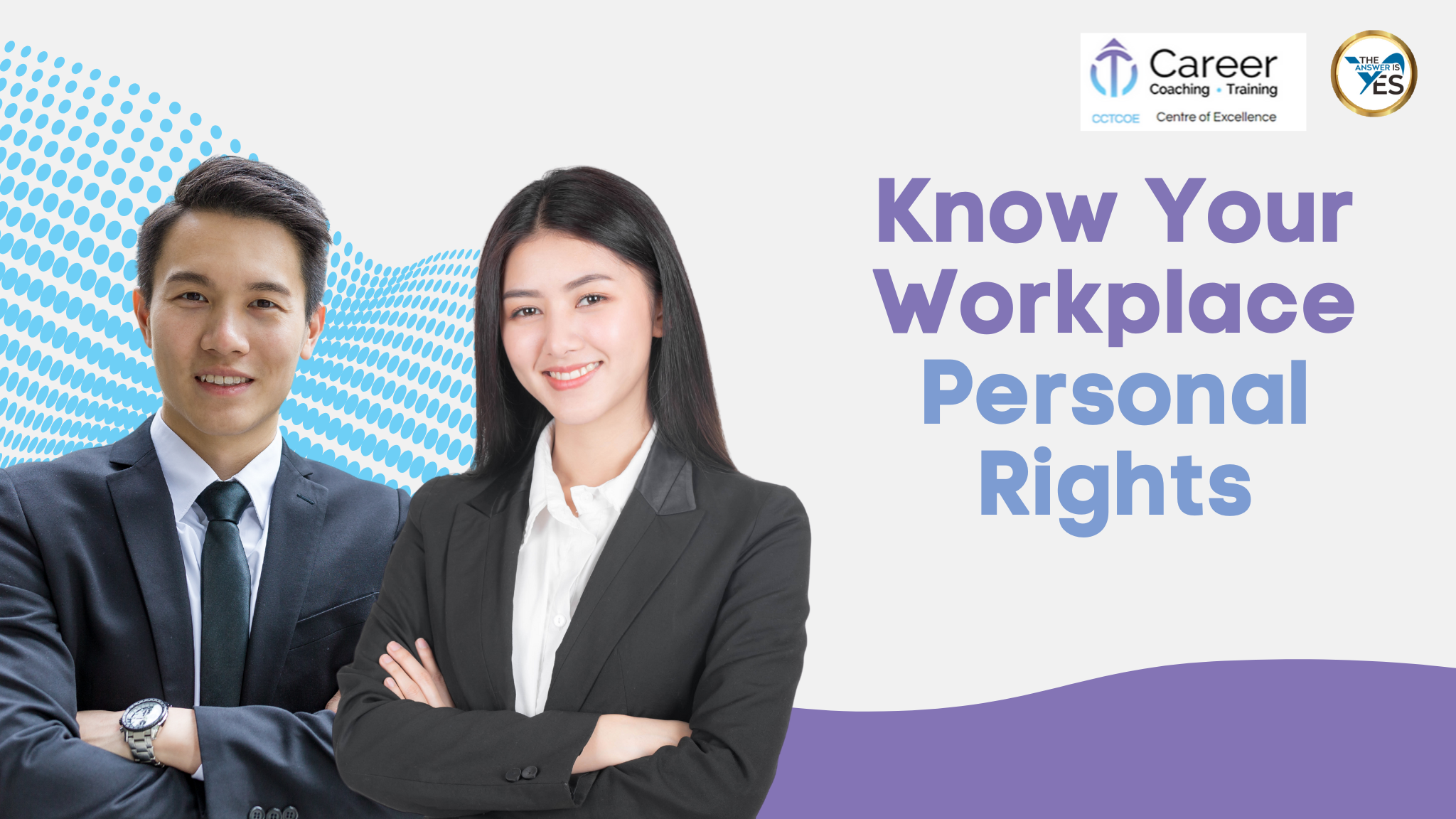 Know Your Workplace Personal Rights